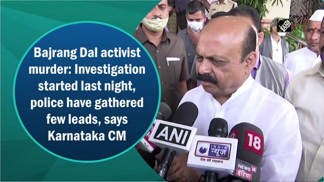 Police have gathered few leads in Bajrang Dal activist murder case, says Karnataka CM Bommai