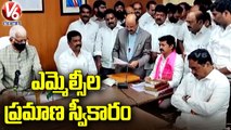Newly Elected TRS MLCs Take Oath In Legislative Council Chairman's Chamber _ V6 News