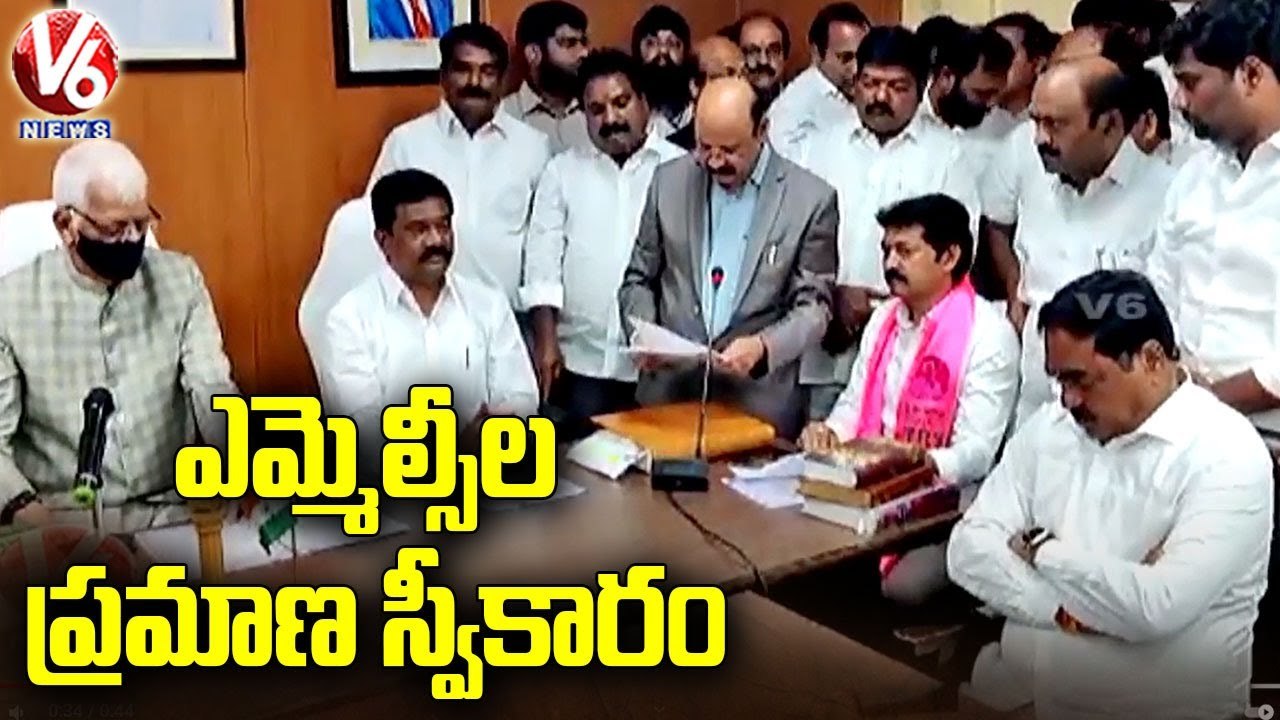 Newly Elected TRS MLCs Take Oath In Legislative Council Chairman's Chamber _ V6 News