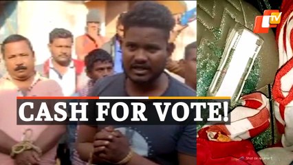 Cash for vote! Two Persons Face Wrath Of Villagers