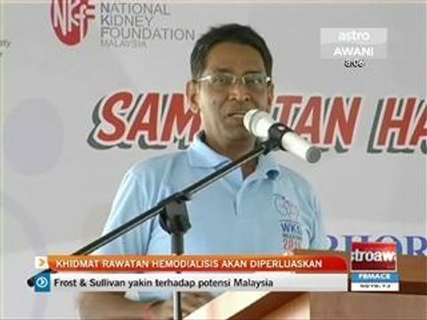 Khidmat rawatan hemodialisis akan diperluaskan