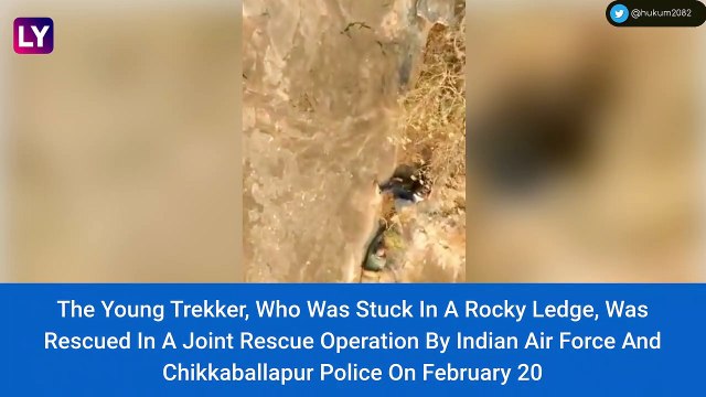 Karnataka: Indian Air Force Deploys Mi-17 Chopper To Rescue Trekker Stuck On Nandi Hills Overhang, Brahmagiri Rock
