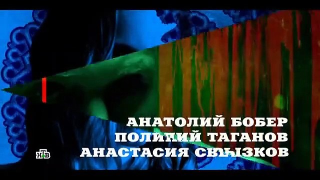 Золото 17 серия (2022) 2 сезон 1 серия