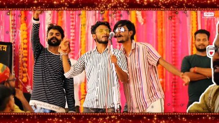 Po Po  |  Happy Singh  |  Mr. Saani