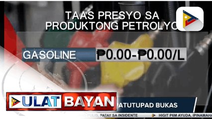 Oil price hike, ipatutupad sa ikawalong sunod na linggo bukas; Presyo ng ilang bilihin, tumaas