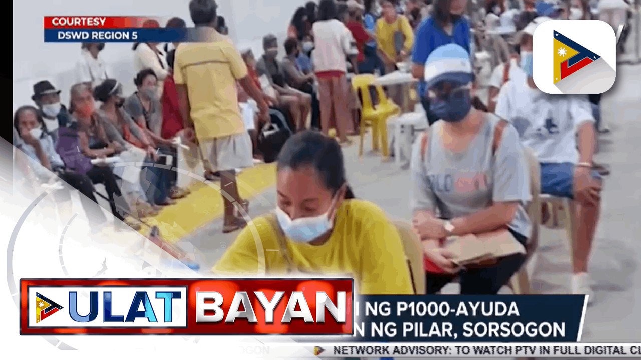 Government at Work: DSWD, namahagi ng P1-k ayuda sa mga senior citizen ng Pilar, Sorsogon     - Packaging house, pinasinayaan sa Gumaca, Quezon  - Higit 3-K estudyante sa Pampanga, nakatanggap ng sahod sa ilalim ng special project ng DOLE