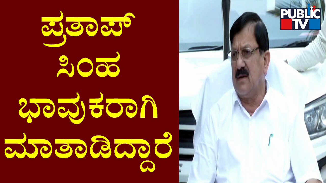 Araga Jnanendra Reacts On KS Eshwarappa & Pratap Simha's Statement | Shivamogga Incident