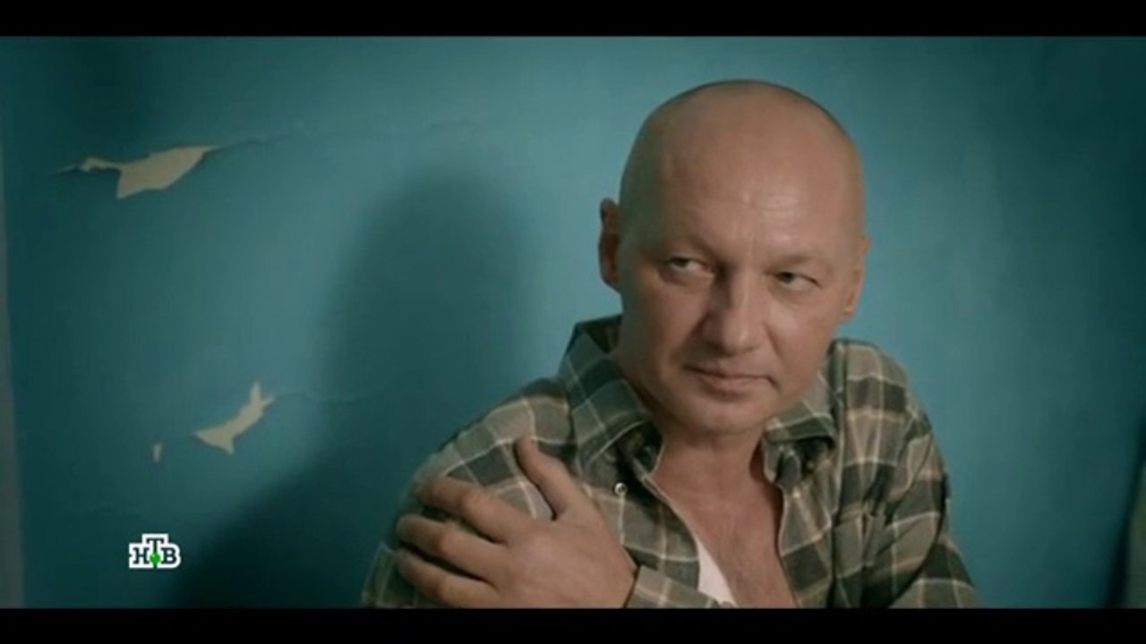 Золото - 2 сезон / 1 серия