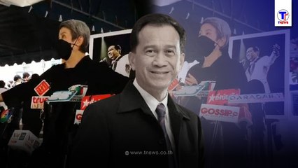"โย ทัศน์วรรณ"ย้อนเล่าซึ้งวิดีโอคอล ต้อย เศรษฐา รับรู้ได้ว่าคิดถึงพวกน้องๆ