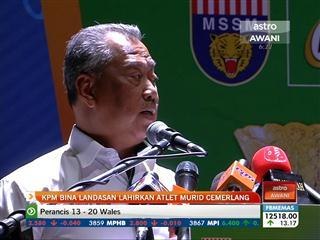KPM bina landasan lahirkan atlet murid cemerlang