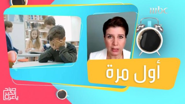 أول مرة.. مبادرة تطلقها الفنانة رانيا الكردي لكسر حاجز الصمت عن ضحايا الاعتداء الجنسي!