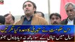 This Government promised change but gave nothing but disaster in three years, Bilawal Bhutto