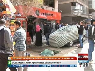 Seorang terbunuh dalam serangan bom di Kaherah