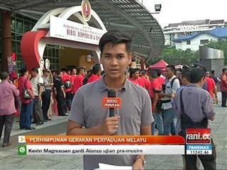 Perhimpunan Gerakan Perpaduan Melayu