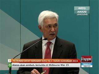 Petronas catat kerugian suku ke-4 kewangan 2014