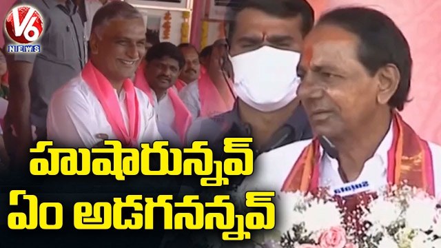 CM KCR Praises Minister Harish Rao _ Narayankhed Public Meeting _ V6 News