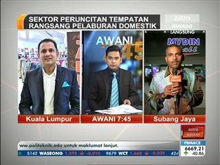 Sektor peruncitan tempatan rangsang pelaburan domestik