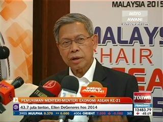 Pengumuman Menteri-Menteri Ekonomi ASEAN ke-21