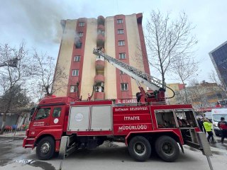 Son dakika... Batman'da bir iş merkezinde çıkan yangın paniğe neden oldu