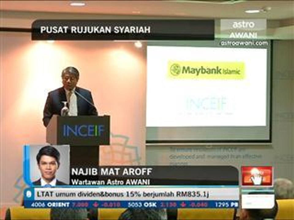Pusat Rujukan Syariah