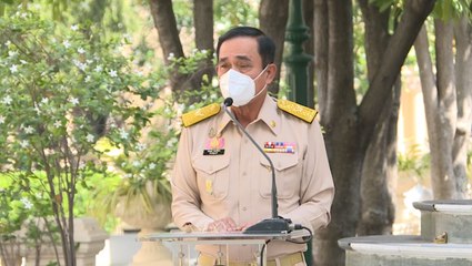 9 ข่าวค่ำ ช่วงที่ 5 วันจันทร์ที่ 21 กุมภาพันธ์ 2565