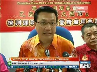 MH370: Tetap tumpu pencarian di Lautan Hindi