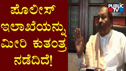 ಶಿವಮೊಗ್ಗದಲ್ಲಿ ಭಜರಂಗದಳ ಕಾರ್ಯಕರ್ತನ ಹತ್ಯೆ; ಈಶ್ವರಪ್ಪ ಹೇಳಿದ್ದೇನು..? | KS Eshwarappa