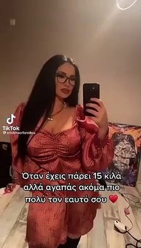 Χριστίνα Ορφανίδου: Μετά το Big Brother έχει πάρει 15 κιλά και αγαπά πιο πολύ τον εαυτό της!