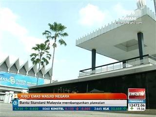 Jubli Emas Masjid Negara