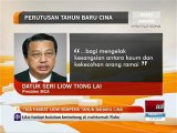 Tiga hasrat Liow sempena Tahun Baru Cina