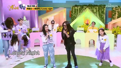 역시 레전드는 달라.:*☆ 박완규☓류영채 ‘Lonely night’♬ TV CHOSUN 220221 방송