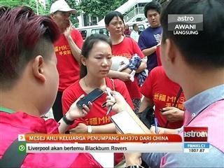 Mesej ahli keluarga penumpang MH370 dari China