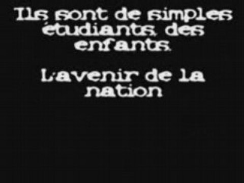 Les enfants terribles