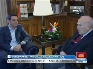 Rundingan hutang Greece pada fasa kritikal