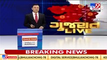 Patidar Andolan _Withdraw cases against Karni Sena & Thakor Sena youth ,demands Lalit Kagathara _TV9