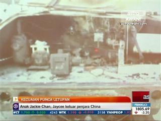 Kecuaian punca letupan