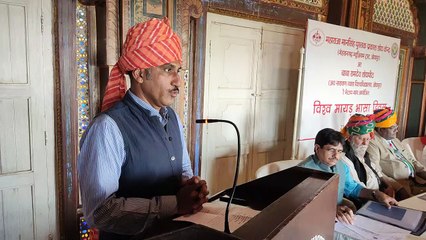 विश्व मातृ भाषा दिवस पर संस्कृति से जुड़े विद्वानों का हुआ सम्मान