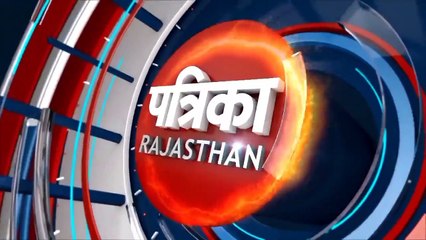 VIDEO : टीम ने गोदाम पर मारा छापा, मचा हड़कंप
