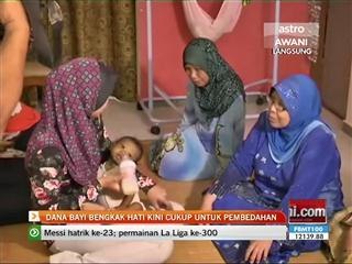 Dana bayi bengkak hati kini cukup untuk pembedahan