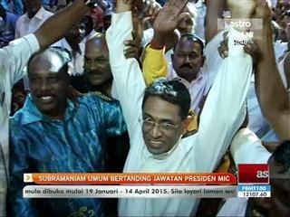 Subramaniam umum bertanding jawatan Presiden MIC