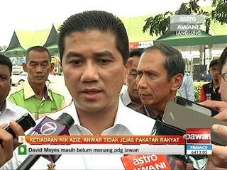 Ketiadaan Nik Aziz, Anwar tidak jejas Pakatan Rakyat