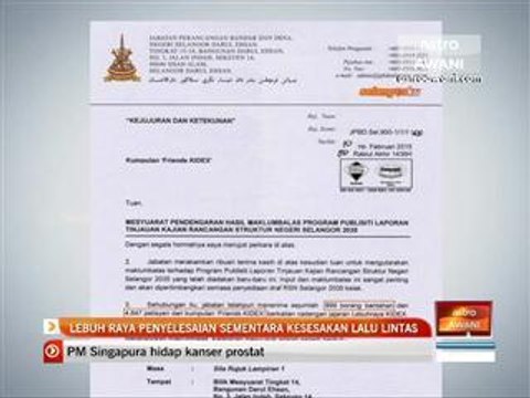 Lebuh raya penyelesaian sementara kesesakan lalu lintas