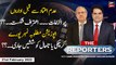 The Reporters | Sabir Shakir | ARY News | 21st February 2022