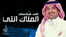 كلمات أغاني راشد الماجد 2022