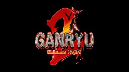 Ganryu 2 - Release Date Trailer PS