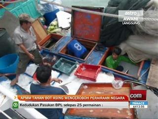APMM tahan bot asing menceroboh perairaan negara