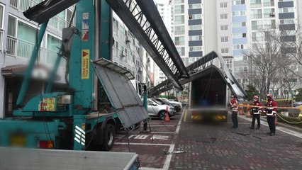 서울 노원구 아파트에서 사다리차 넘어져...할머니 사망·손자 경상 / YTN