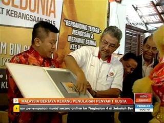 Malaysia berjaya kekang penularan penyakit kusta