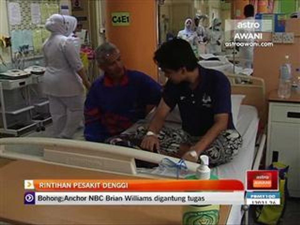 Rintihan pesakit denggi