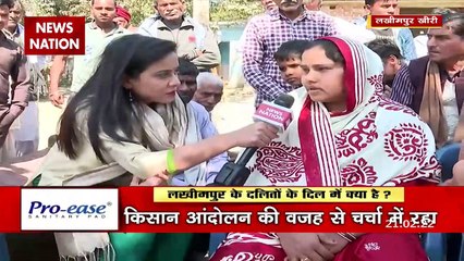 Daliton ke Dil Mein Kya hai : Lakhimpur Kheer के दलितों के दिल में क्या हैं ?